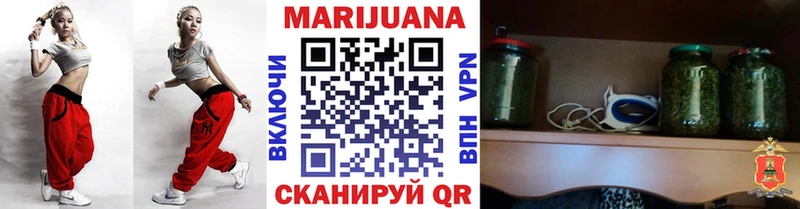 Купить наркотик аптеки Саранск APVP Кокаин Меф мяу мяу Амфетамин Гашиш