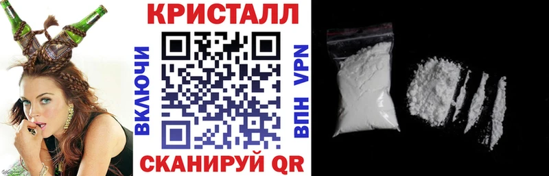 МЕГА зеркало  Саранск  АМФ VHQ  цена наркотик 