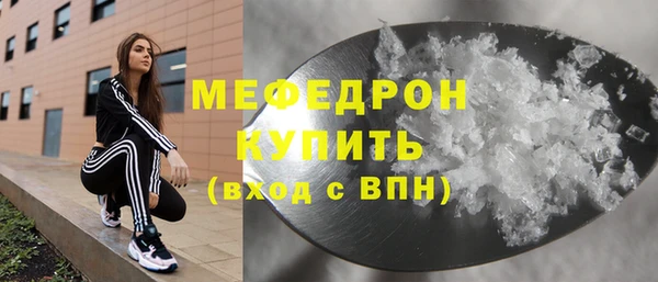 МДПВ Абинск