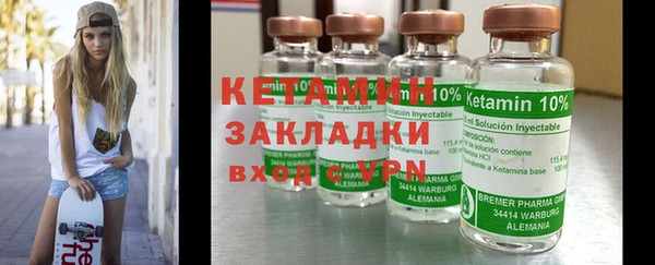прущие крисы Абдулино