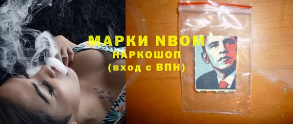 прущие крисы Абдулино