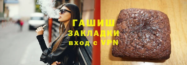 дмт Абаза