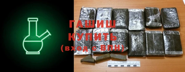 дмт Абаза