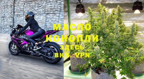 прущие крисы Абдулино