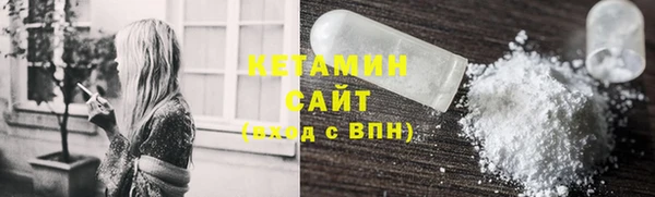 дмт Абаза