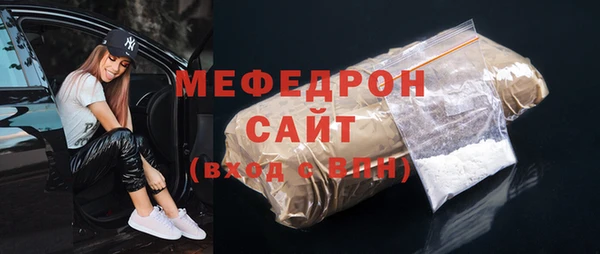 дмт Абаза