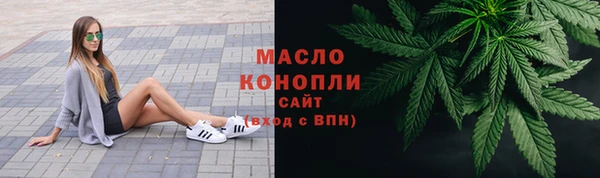 прущие крисы Абдулино