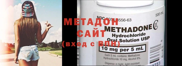 прущие крисы Абдулино