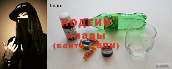 МДПВ Абинск