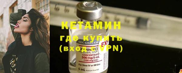 прущие крисы Абдулино