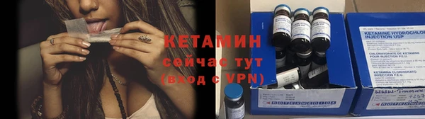 COCAINE Шарыпово