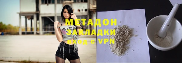 соль курить ск Шадринск