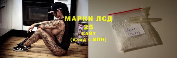 МДПВ Абинск