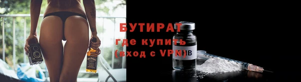 дмт Абаза