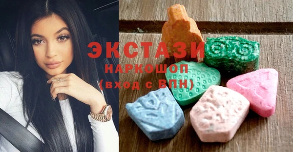 МДПВ Абинск