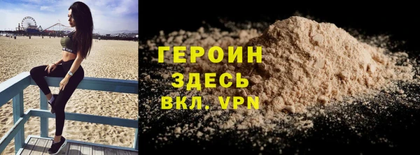прущие крисы Абдулино