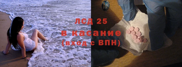 МДПВ Абинск