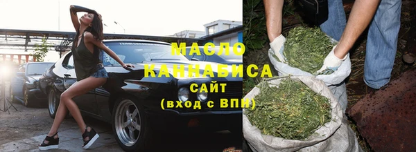 mdma Шали
