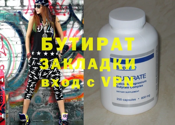 МДПВ Абинск