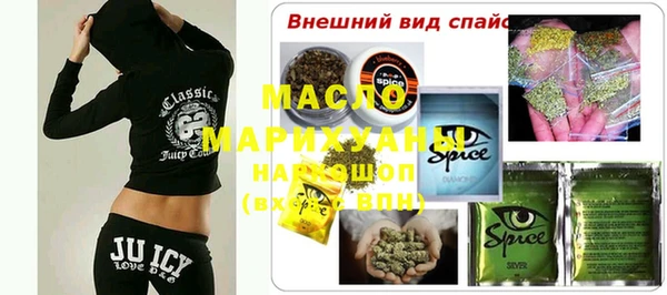 амфетамин Алексин