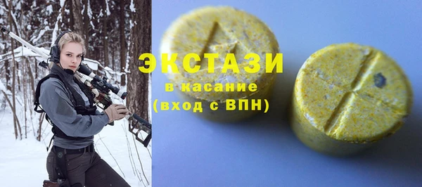 дмт Абаза