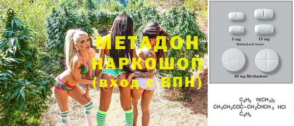 дмт Абаза