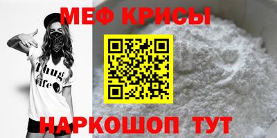 марихуана Ирбит