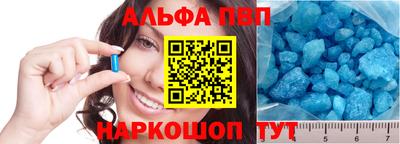 каннабис Ипатово