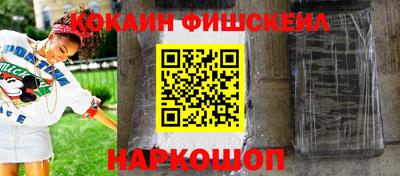ALPHA-PVP Изобильный
