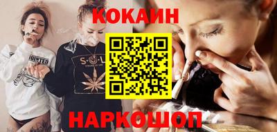 ALPHA-PVP Изобильный