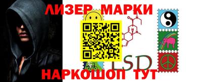 марихуана Ирбит