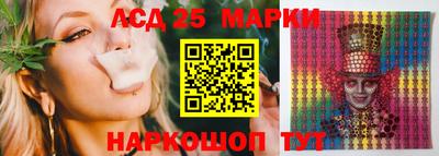 марихуана Ирбит