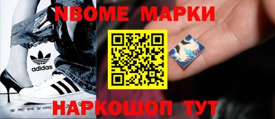 каннабис Ипатово