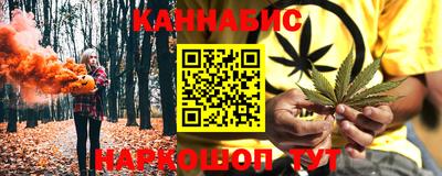 меф Северобайкальск