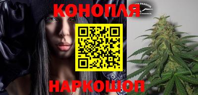 ALPHA-PVP Изобильный