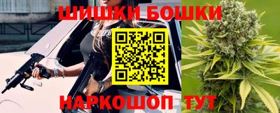 ALPHA-PVP Изобильный
