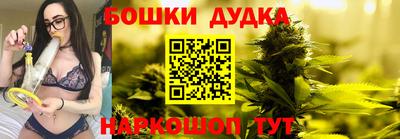 ALPHA-PVP Изобильный