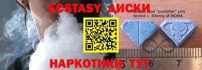 каннабис Ипатово