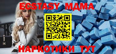 марихуана Ирбит