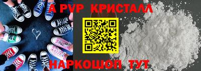 марихуана Ирбит