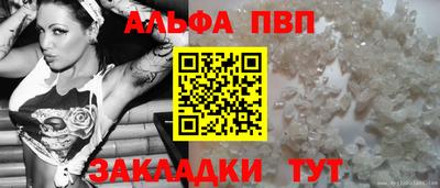марихуана Ирбит