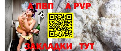 марихуана Ирбит