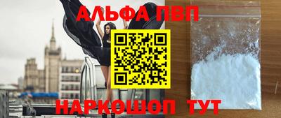 марихуана Ирбит
