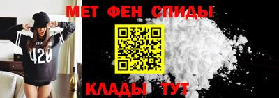 ALPHA-PVP Изобильный