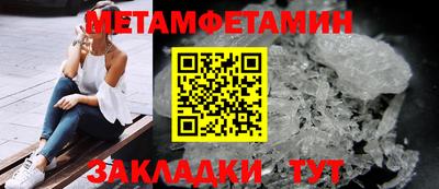 марихуана Ирбит