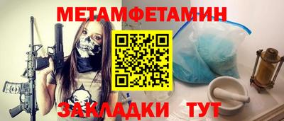 ALPHA-PVP Изобильный