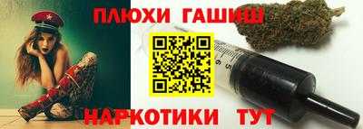 ALPHA-PVP Изобильный