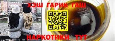 ALPHA-PVP Изобильный