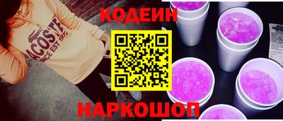 ALPHA-PVP Изобильный