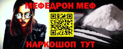 каннабис Ипатово